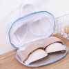Laundry Brassiere Bag Washing Machine-wash Special Anti-deformation Washing Mesh Bags Cleaning Underwear Sports Bra Storage Case